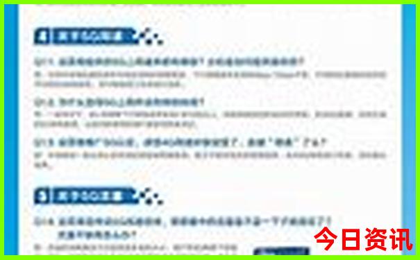 贵州凯里游玩景点推荐